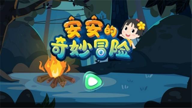 健美大赛