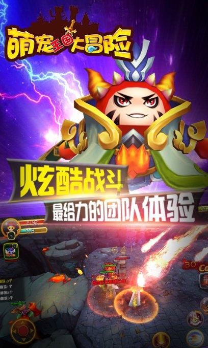 去年我市高速公路投资完成总量位列全省第一