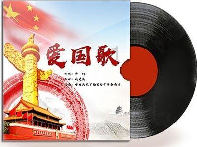 清洁粉红房子