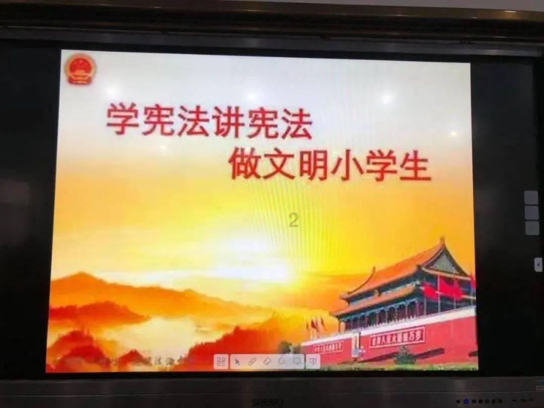 公主的夏季舞会