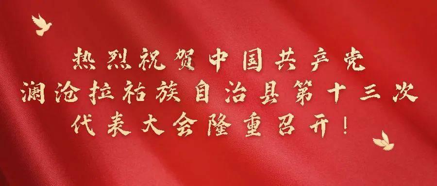 豆娃爱糖果3