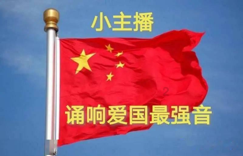逗小猴开心系列196