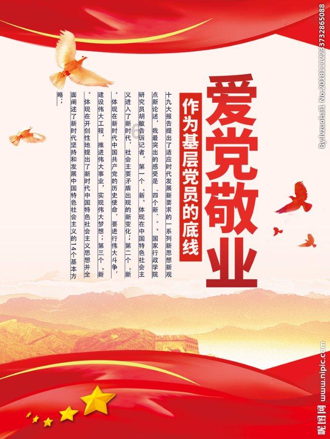 香椿什么季节吃最好 是发物吗游戏画面