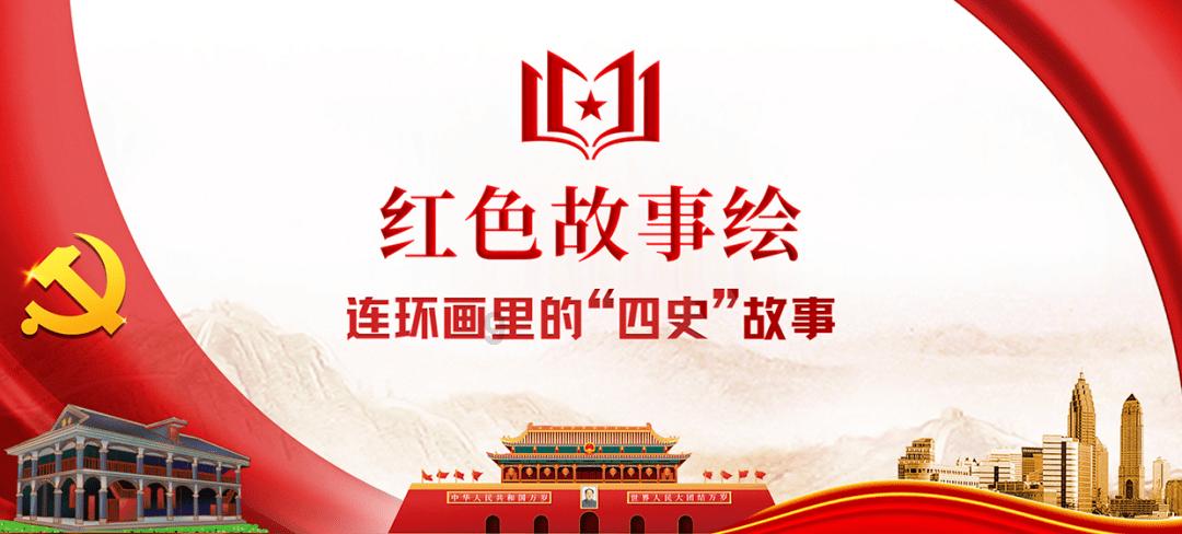 克苏鲁的呼唤