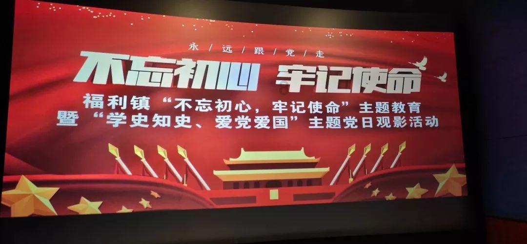 美丽小空姐