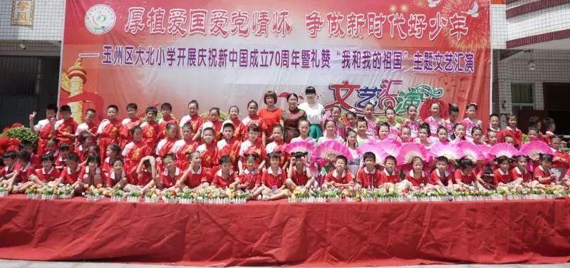 热血无赖