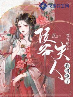 艺术时尚晚会