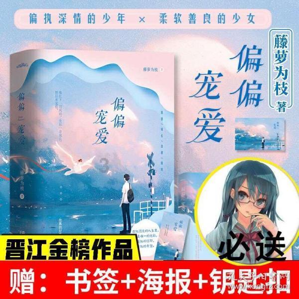 广西首张跨境电商出口海外仓销售风险保单落地桂林