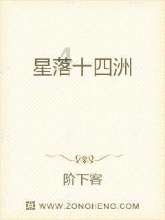 深入了解碌碌无为,平平淡淡不好吗?,探索知识星球平台的魅力
