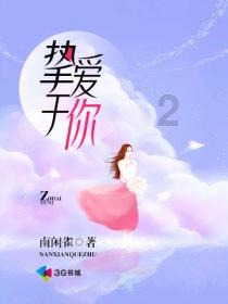 尺度这么大，台词这么露骨，女主还是女神，这剧能过审也是奇了